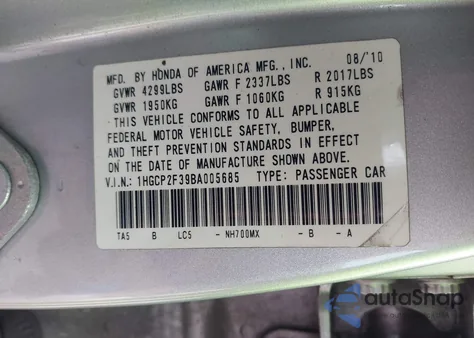 2011 Honda Accord 2.4 Lx from USA, damaged, VIN 1HGCP2F39BA005685
